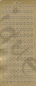 Preview: Sticker Linien (528) gold