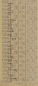 Preview: Sticker Linien und Ecken (1033) gold