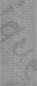 Preview: Sticker Linien und Ecken (1060) silber