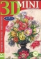 Preview: 3D Schnittbogen Büchlein Blumen