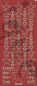 Preview: Sticker Sterne (315) rot/gold