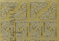 Preview: Sticker ecken (1226) gold