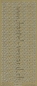 Preview: Sticker Linien (1023) gold
