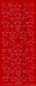 Preview: Sticker Sterne (856) rot