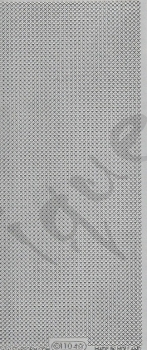Sticker Linien feine Ketten (1104) silber