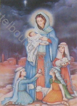 Preview: Pyramides Maria mit Kind