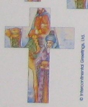 Preview: Pyramides Maria mit Kind