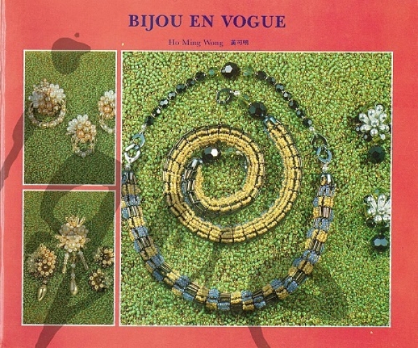 Bijou en vogue