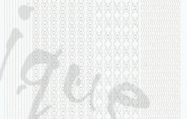 Sticker Linien (841) weiss