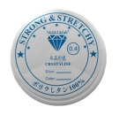 Elastischer Faden transparent 0.4mm